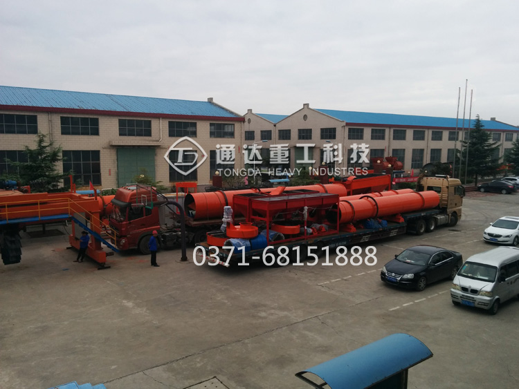 ͨ_عôЙCaһڶv܇Bl