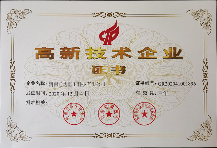 ґcףͨ_عϲ@¼gIQ̖