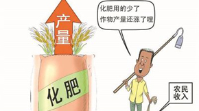 ЙC(j)ʹL(zhng)Є(dng)