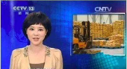 ˌʩԺ@ЩО鶼ҕ҇