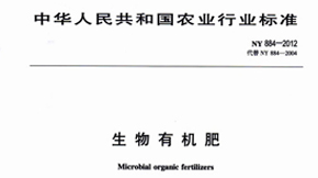 ЙC(j)ʇҘ(bio)(zhn)֮g(sh)Ҫ