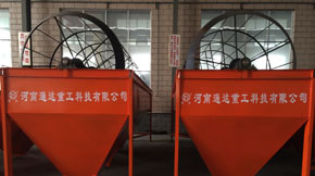 ЙC(j)a(chn)oӹO(sh)