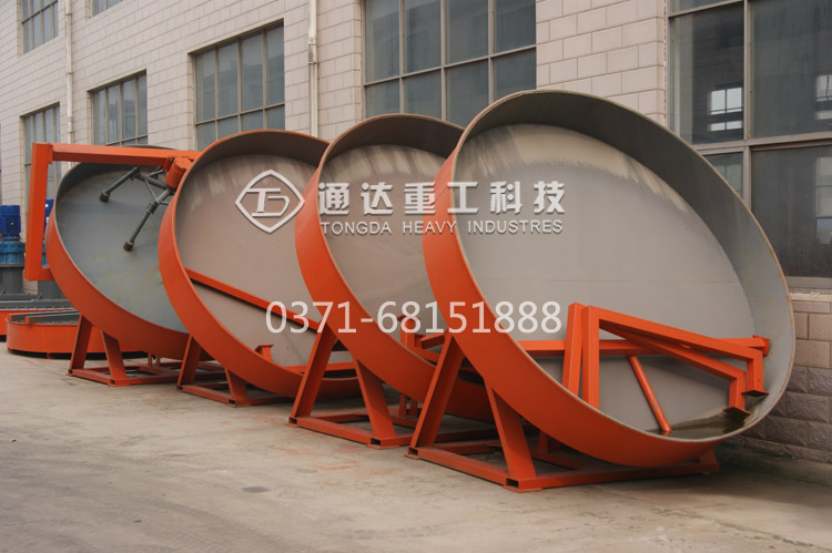 圓盤造粒機.jpg