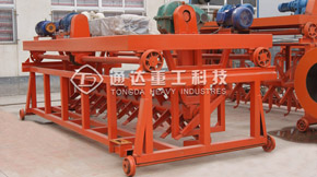 通達重工槽式翻拋機的諸多優點