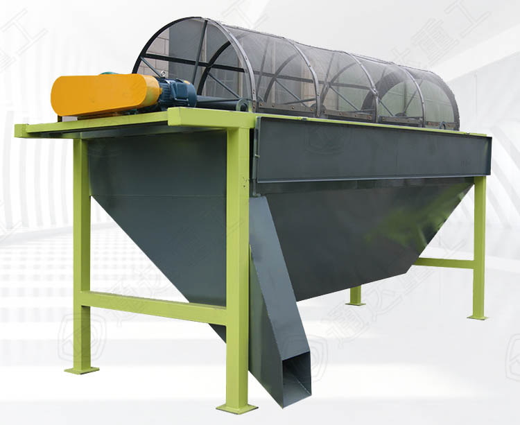 有機肥篩分機.jpg