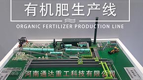 �۠��ЙC���O����w���ЙC���O��Ĳ