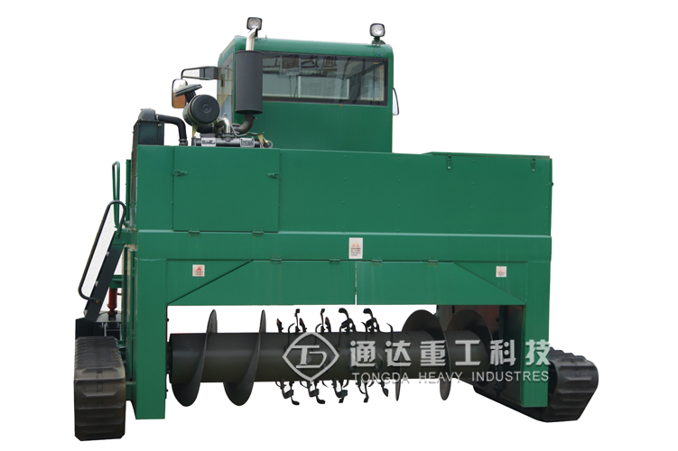 �Ď�ʽ���љC���ճ��S�o