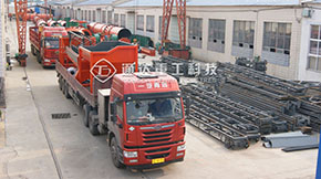 ͨ�_(d��)�ع����a(ch��n)����S�ЙC(j��)�ʳ����O(sh��)�乤ˇ