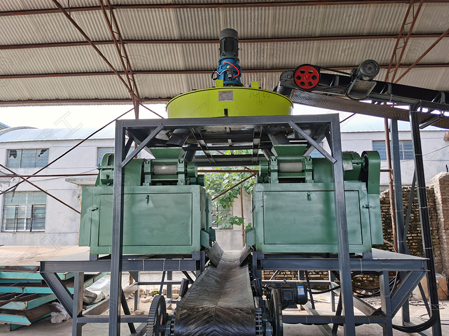 有機(jī)肥對輥擠壓造粒機(jī)