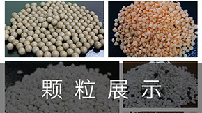 �ЙC�����a����Ҫ��Щ�O�䣬����ԭ����ʲô��