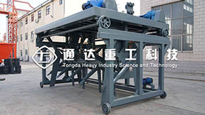 �������ˎ�����a(ch��n)�ЙC����